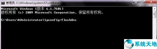 windowsdns缓存时间(迷你世界小白菊在哪找)