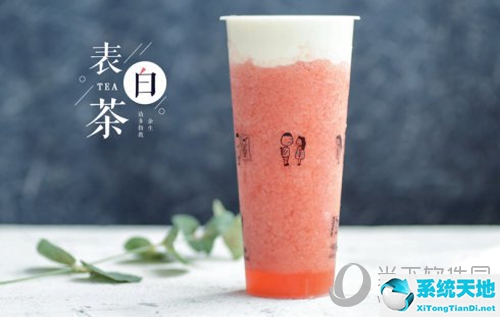 瑞幸咖啡比较好喝的饮品(瑞幸咖啡什么比较好喝)