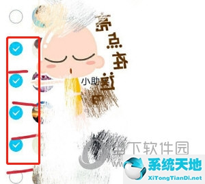 手机qq怎么发起群聊 发起方法介绍给别人(手机版qq群发消息怎么发)