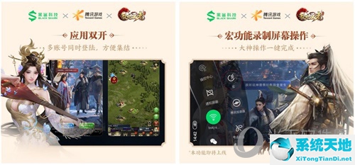 乱世王者kpl(乱世王者s5总决赛视频)