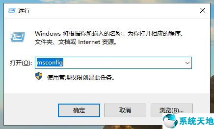电脑如何关闭安全模式win11(电脑如何关闭安全模式w7)