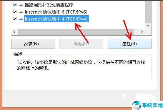 如何禁用windows(禁用netbios有什么影响)