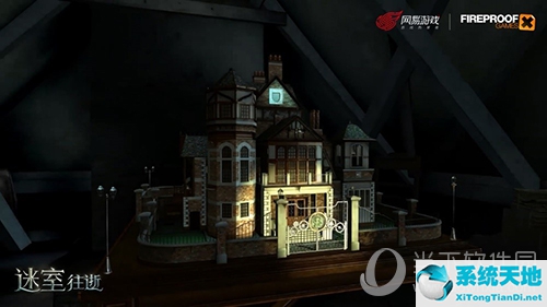 迷室解析(迷室1官网)