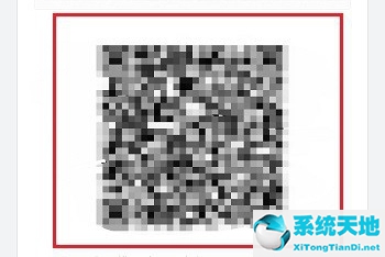 企业微信怎么加人入群(企业微信怎么加进群)