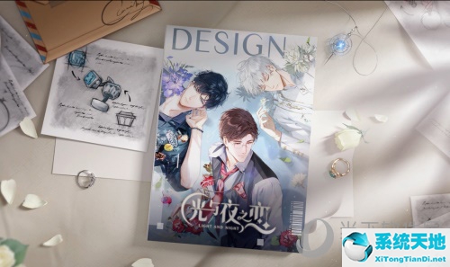 光与夜之恋什么时候正式运营(光与夜之恋是腾讯旗下的吗)