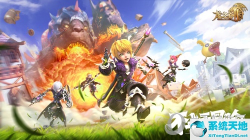 龙之谷2宣传片(龙之谷2公测)