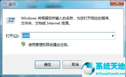 怎么安全格式化d盘(怎么安全格式化硬盘)