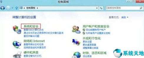 怎样允许程序通过防火墙(windows防火墙怎么允许软件访问网络)
