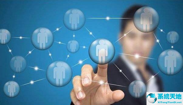 职场聊天平台(职场社交平台哪个好)