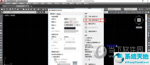 cad2016怎么进行图案填充(autocad图案填充在哪)