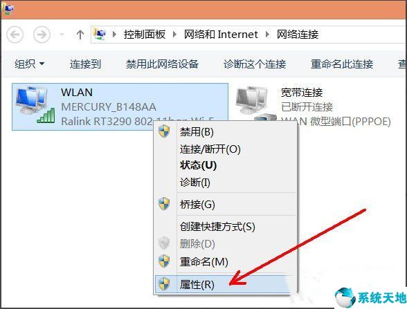 如何禁用windows(禁用netbios有什么影响)