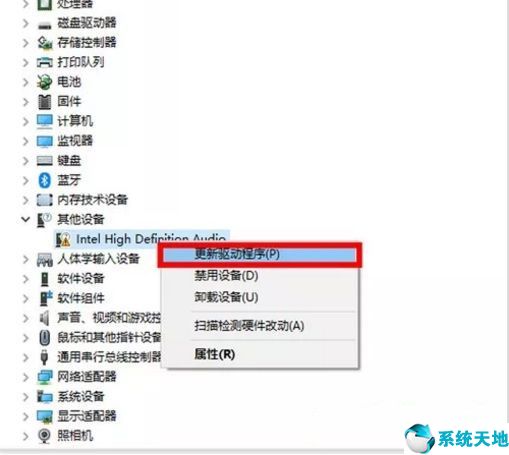 win10重装系统后没有声音怎么办(w10重装后没有声音)