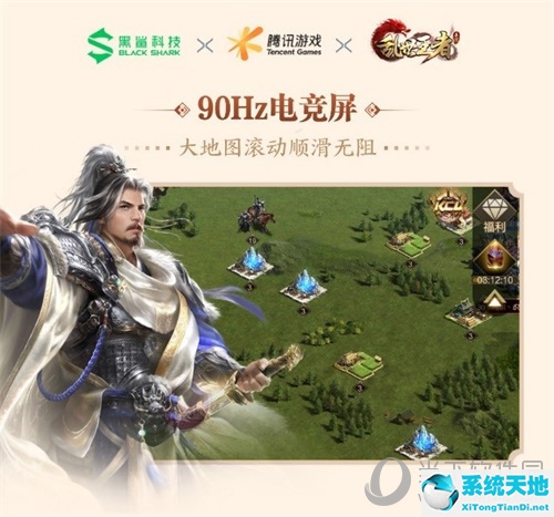 乱世王者kpl(乱世王者s5总决赛视频)