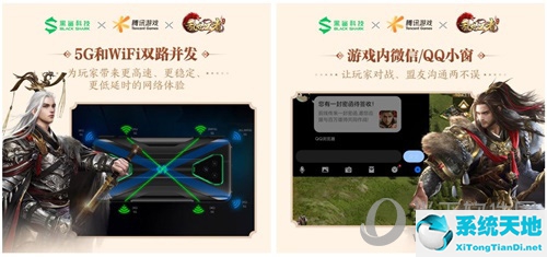 乱世王者kpl(乱世王者s5总决赛视频)