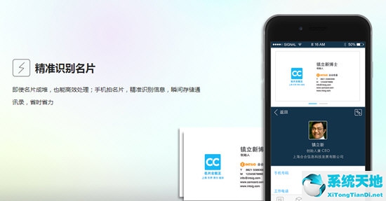 职场聊天平台(职场社交平台哪个好)