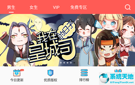 不可能的世界小说百度云(不可能的世界 小说网)