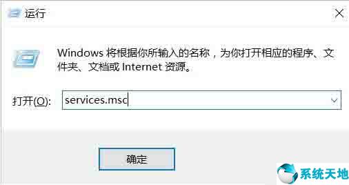 怎么提高win10显卡性能模式(win10怎样提高显卡性能)
