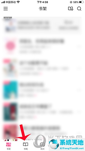 红袖读书怎么绑定自己的作品啊(怎么在红袖读书上写小说)