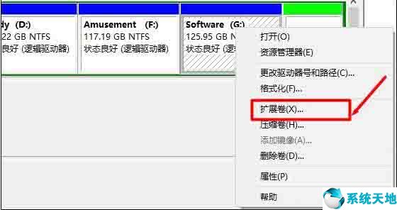windows10如何扩大c盘(win10如何扩大c盘内存)
