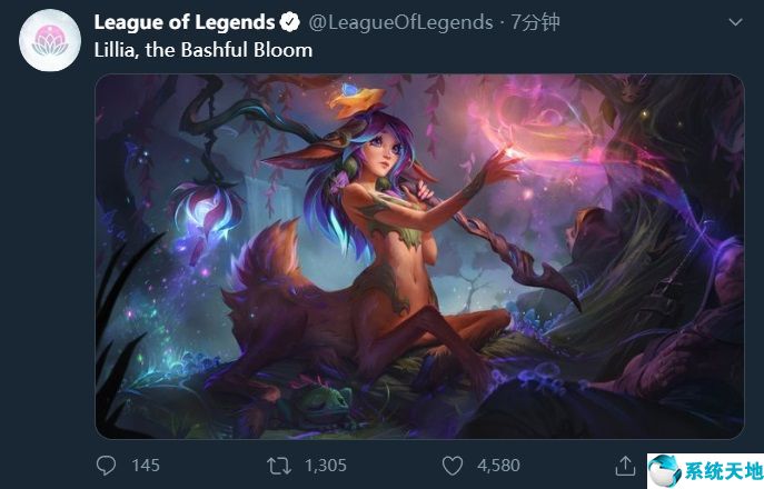 英雄联盟新英雄莉莉娅技能介绍(英雄联盟 莉莉娅 百度百科)