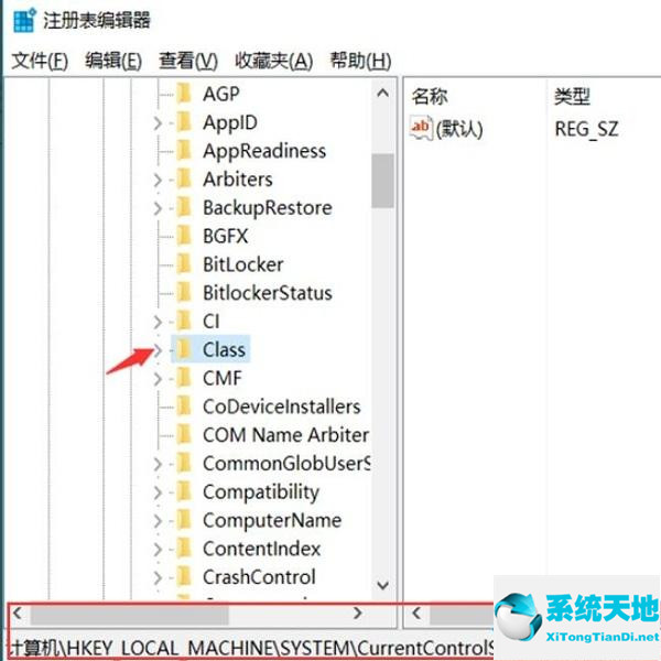 设备管理器没有光盘驱动器(win7设备管理器里没有光驱怎么办啊)