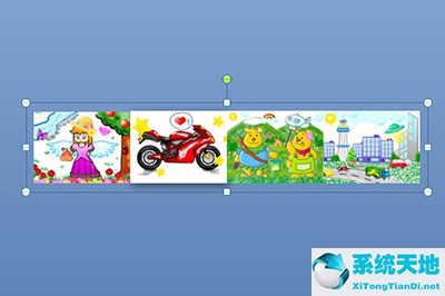 ppt图片滚动条(ppt做图片滚动条)