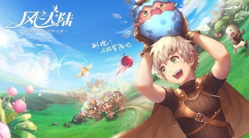 风之大陆御灵师技能加点图