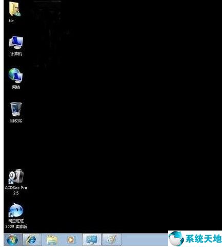win7远程怎么设置(win7 远程桌面设置)