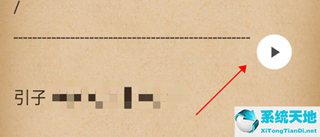 阅读自动翻页软件下载(阅读怎么自动阅读)