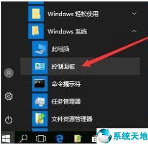 win10电脑flash怎么更新(windows10 flash更新)