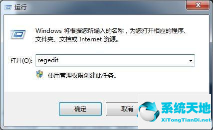设备管理器没有光盘驱动器(win7设备管理器里没有光驱怎么办啊)
