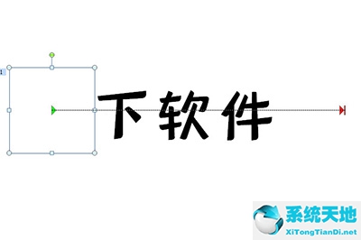 ppt中聚光灯效果(ppt如何做出聚光灯效果)