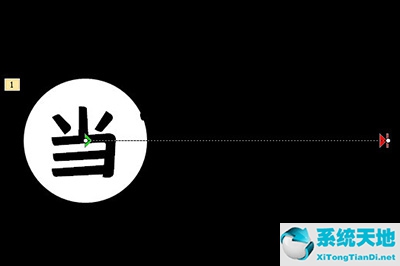 ppt中聚光灯效果(ppt如何做出聚光灯效果)