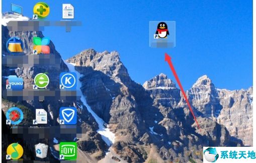 win10怎么随意摆放桌面图标显示(win10怎么随意摆放桌面图标图片)