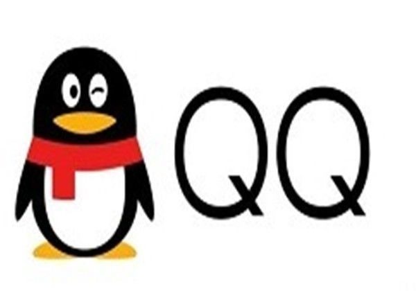 qq在哪里提取文字