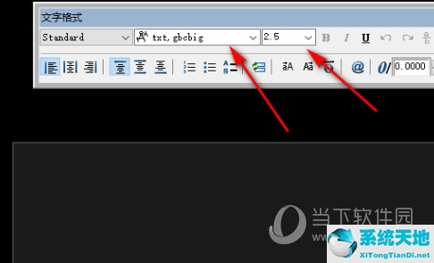 cad怎么输入文字大小怎么调(autocad输入文字怎么调整大小)
