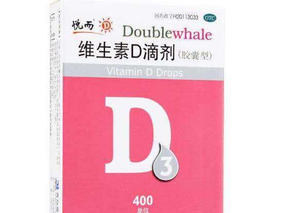 维生素d滴剂的作用与功效补钙,促进骨骼牙齿发育,(维生素d滴剂有什么好处)