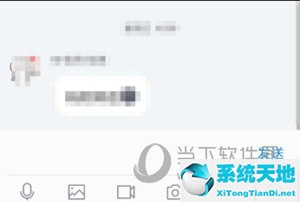 tim能收到匿名提问吗(tim怎么发邮件到别人邮箱)