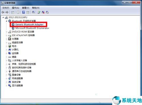 电脑搜索不到蓝牙设备的解决方法是(电脑搜索不到蓝牙设备怎么办)