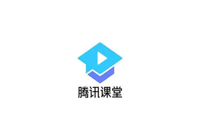 腾讯课堂怎么查看订单号码