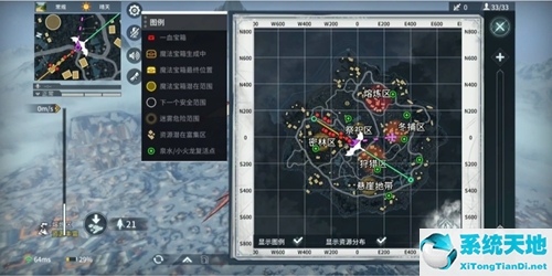 骑马与砍杀女猎手(骑砍 手机)