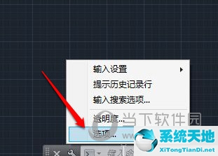 autocad2017工具栏怎么调出来(cad2017工具栏没有了)