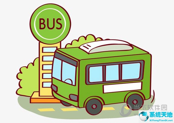 手机查公交车的软件(手机公交车查询软件)