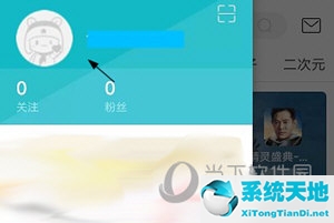 小米游戏超级会员多少钱一个月(小米游戏中心超级会员 有必要买吗)