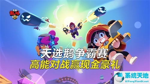 准备好了吗微笑用英语怎么读(准备好了吗恐怖电影在线观看)