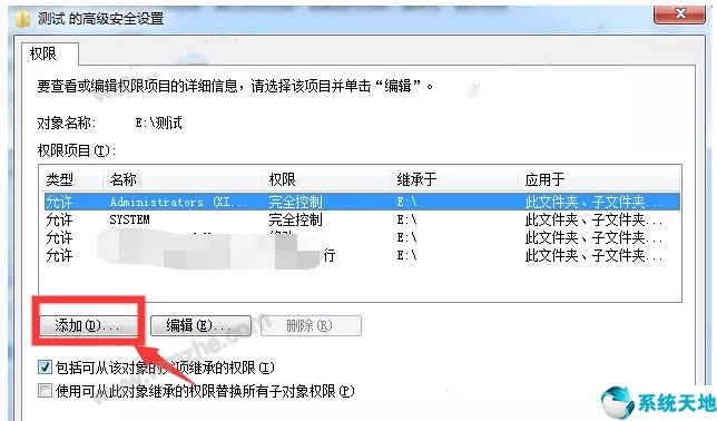 无法复制文件到桌面(无法复制文件夹是什么问题)