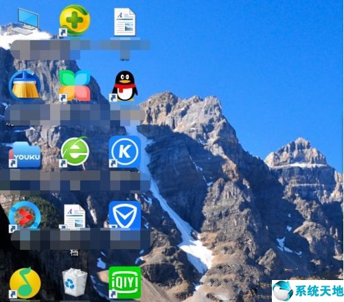 win10怎么随意摆放桌面图标显示(win10怎么随意摆放桌面图标图片)