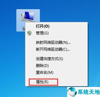 win7如何一键还原系统还原(win7一键还原系统怎么操作步骤)