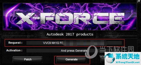 autocad2016激活教程激活错误0015.111(autocad2020激活错误0015.111)