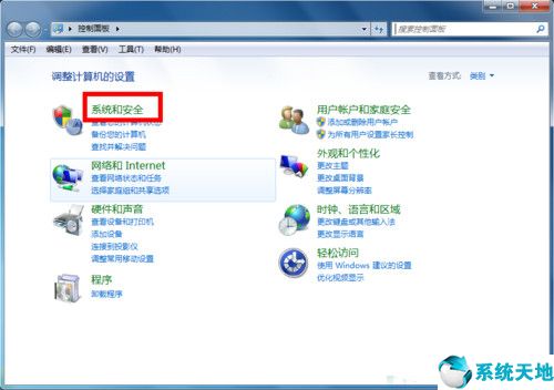 电脑搜索不到蓝牙设备的解决方法是(电脑搜索不到蓝牙设备怎么办)